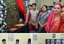 ज्ञान, तकनीक और अवसरों का नया केंद्र बनी आमदी की ई-लाइब्रेरी प्रभारी मंत्री श्री टंकराम वर्मा ने किया लोकार्पण, कहा- युवाओं को आधुनिक अध्ययन संसाधनों से जोड़ना सरकार की सर्वोच्च प्राथमिकता