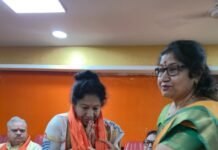 रायपुर शहर जिला प्रभारी बनने के बाद डॉ. बिथिका बिश्वास की पहली बैठक, डिजिटल प्रशिक्षण और बूथ सशक्तिकरण पर जोर