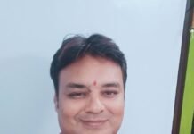 धमतरी में उच्च शिक्षा की उपेक्षा का आरोप, भाजपा सरकार ने जिला मुख्यालय के साथ किया विश्वासघात – योगेश शर्मा