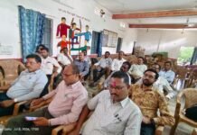 धमतरी: छत्तीसगढ़ टीचर्स एसोसिएशन की जिला बैठक संपन्न, पेंशन, पदोन्नति और स्थानांतरण सहित कई मुद्दों पर हुई चर्चा