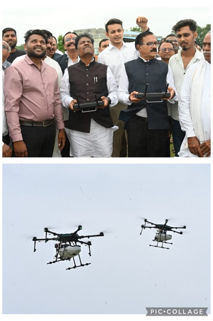 धमतरी बना पहला जिला, जहां PACS के माध्यम से किसानों को मिलेगी ड्रोन आधारित कृषि सेवा