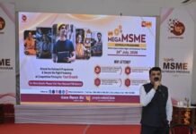 धमतरी में पंजाब नेशनल बैंक का MSME आउटरीच कार्यक्रम, 100 से अधिक उद्यमियों ने लिया हिस्सा धमतरी में आयोजित पंजाब नेशनल बैंक MSME आउटरीच कार्यक्रम में शामिल उद्यमी और बैंक अधिकारी