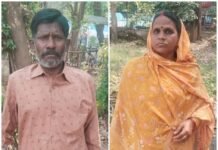 धमतरी में नशे के तस्करों पर सबसे बड़ा आर्थिक प्रहार: SAFEMA कोर्ट ने फ्रीज की 35.85 लाख की संपत्ति नशे के सौदागरों पर धमतरी पुलिस का अब तक का सबसे बड़ा प्रहार: मुंबई सफेमा न्यायालय ने 35.85 लाख की संपत्ति ज़ब्त करने का आदेश किया पारित