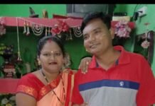 रहस्यमय ढंग से लापता हुए पोस्टमार्टम कर्मचारी संतोषी दुर्गा के पति, पुलिस तलाश में धमतरी में पोस्टमार्टम कर्मचारी संतोषी दुर्गा के पति रविंद्र दुर्गा लापता