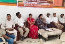 समरसता संकल्प अभियान 29 जुलाई से गोविंद सारंग भवन स्थित जिला भाजपा कार्यालय में जिला स्तरीय प्रेस वार्ता