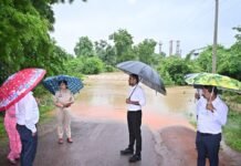 रपटा-नालों में बढ़े जलस्तर के बीच कलेक्टर एवं एसपी ने किया मैदानी निरीक्षण रपटा-नालों में बढ़े जलस्तर के बीच कलेक्टर एवं एसपी ने किया मैदानी निरीक्षण