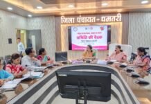 महिला एवं बाल विकास समिति की बैठक, स्वास्थ्य योजनाओं की समीक्षा में महिला एवं बाल विकास, स्वास्थ्य एवं स्वच्छता समिति की बैठक