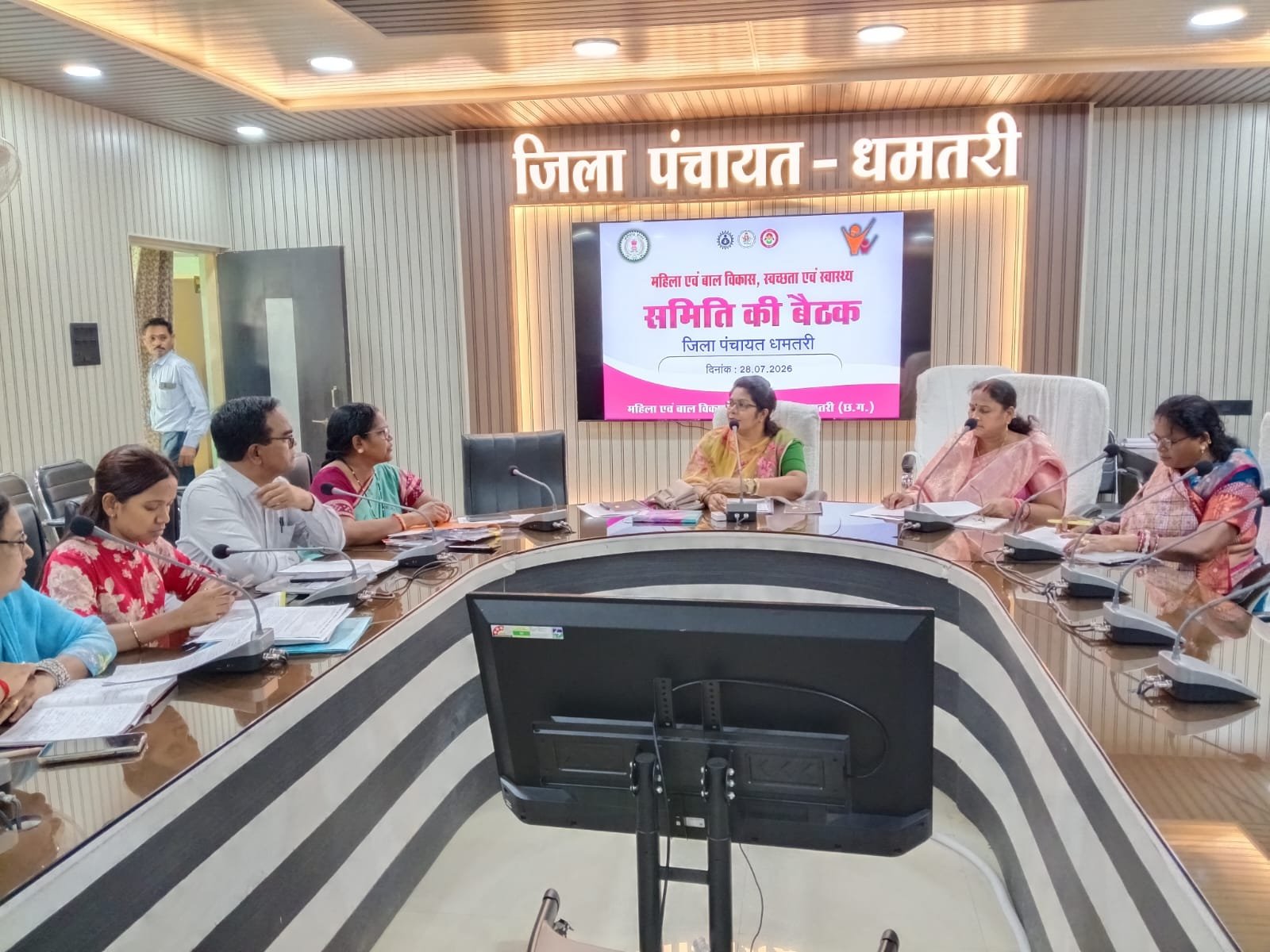में महिला एवं बाल विकास, स्वास्थ्य एवं स्वच्छता समिति की बैठक