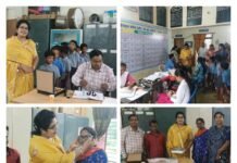 मोनिका ऋषभ देवांगन के प्रयास लाए रंग, ग्राम अरौद में सैकड़ों बच्चों का हुआ निःशुल्क स्वास्थ्य परीक्षण