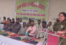 धमतरी में मनाया गया ग्राम पंचायत सचिव दिवस, रंजना साहू बोलीं – सचिव ही सरकार की योजनाओं के क्रियान्वयन के असली संवाहक