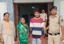 हत्या को आत्महत्या साबित करने की साजिश बेनकाब, माँ और भाई गिरफ्तार