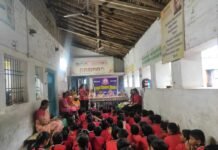 गुरु पूर्णिमा महोत्सव उल्लास पूर्ण संपन्न गुरु पूर्णिमा महोत्सव उल्लास पूर्ण संपन्न