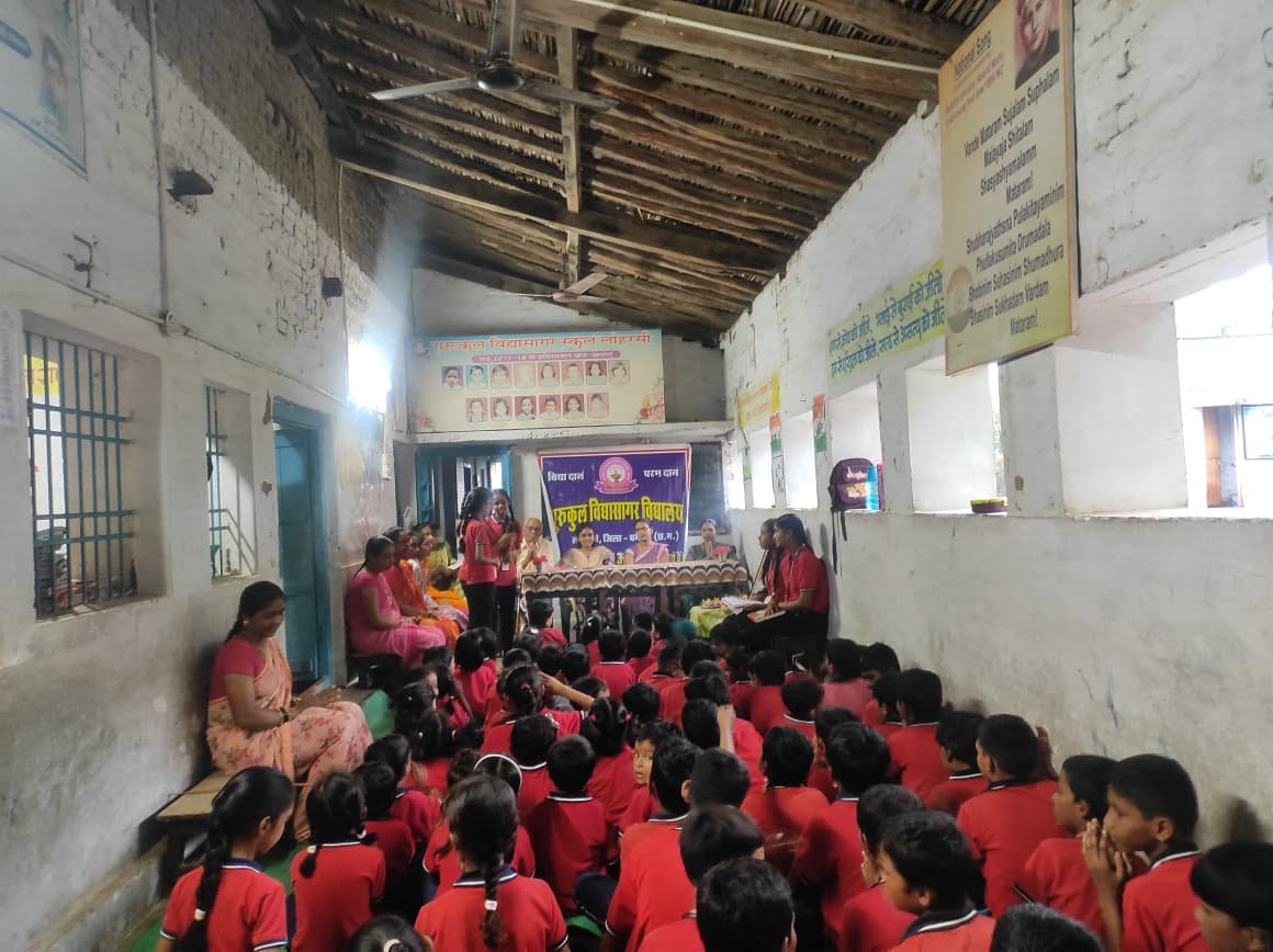 गुरु पूर्णिमा महोत्सव उल्लास पूर्ण संपन्न
