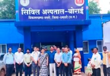दूरस्थ वनांचल बोराई तक पहुंचीं विशेषज्ञ स्वास्थ्य सेवाएं, विशेष चिकित्सा शिविर में 243 ग्रामीणों ने लिया उपचार का लाभ”