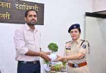 नव पदस्थ पुलिस अधीक्षक (आईपीएस) श्रीमती भावना पांडेय ने कलेक्टर से की सौजन्य भेंट