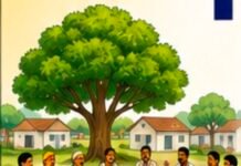 विशेष ग्राम सभाओं में ग्राम विकास, स्वच्छता और आधारभूत सुविधाओं पर होंगे महत्वपूर्ण निर्णय