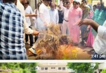 एजेंसियों के दुरूपयोग के खिलाफ कांग्रेस का हल्लाबोल – प्रधानमंत्री मुख्यमंत्री का फूंका पुतला