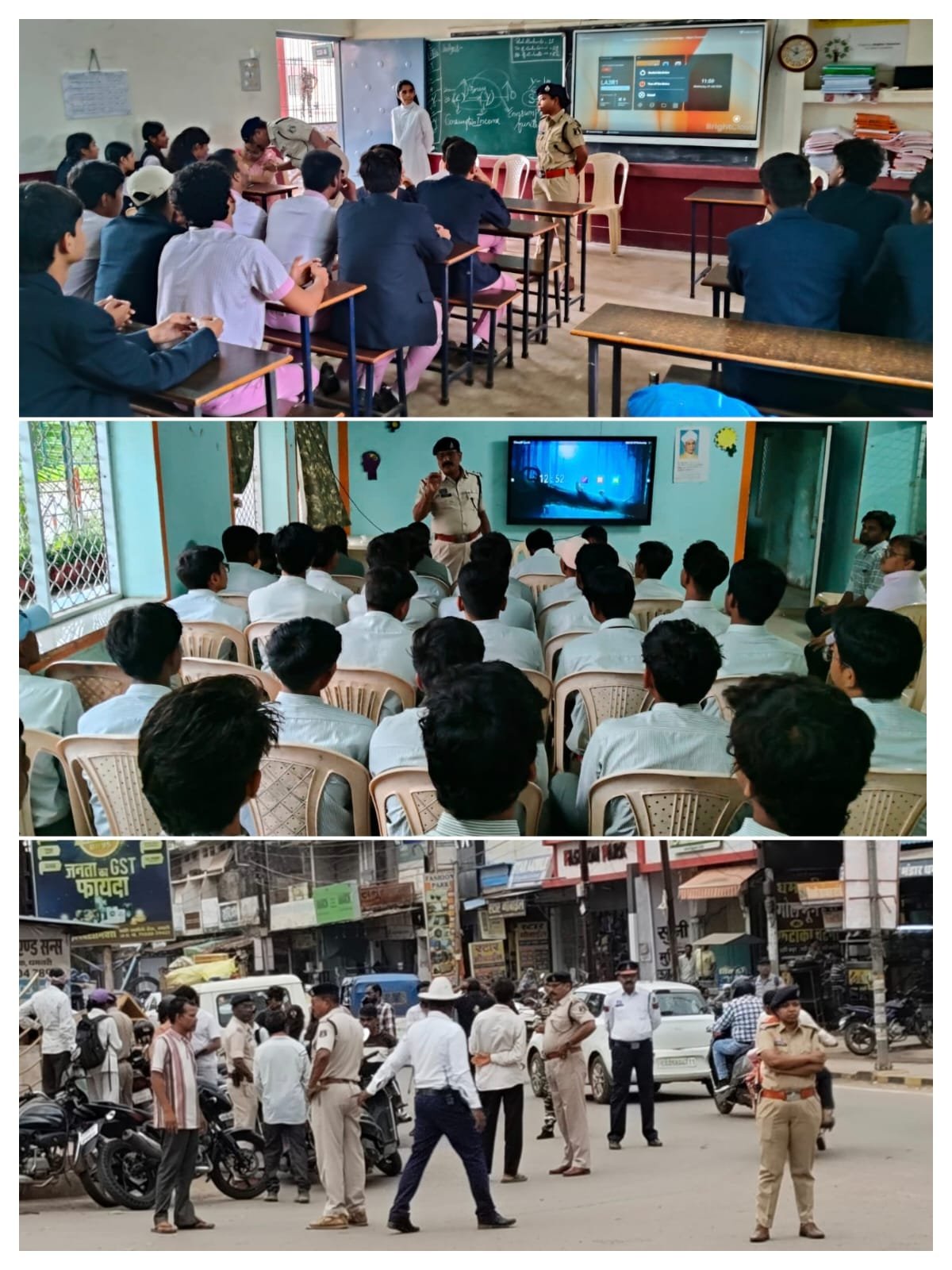 पुलिस अधीक्षक धमतरी के निर्देशन में धमतरी पुलिस यातायात का विशेष अभियान,अभिभावकों को बुलाकर दी जा रही जागरूकता एवं चेतावनी