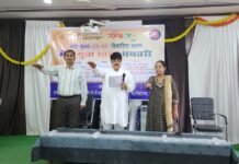 नशा मुक्त युवा अभियान से गूंजा धमतरी: विकसित भारत के संकल्प के साथ युवाओं को महापौर रामू रोहरा ने दिलाई नशामुक्ति की शपथ