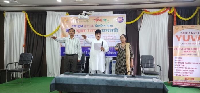 ramu rohra