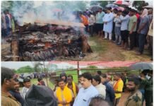 आईटीबीपी जवान खिलेश कुमार ध्रुव को नम आंखों से अंतिम विदाई, महापौर रामू रोहरा ने अर्पित की भावभीनी श्रद्धांजलि