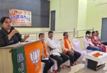 नरहरपुर में भाजपा की संगठनात्मक बैठक संपन्न, रंजना साहू ने कार्यकर्ताओं से संगठन को और सशक्त बनाने का किया आह्वान