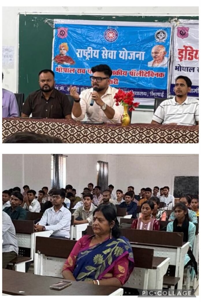 rastiya yojana