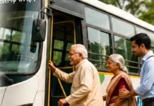80 वर्ष एवं उससे अधिक आयु के वरिष्ठ नागरिकों को सहायक सहित मिलेगी निःशुल्क बस यात्रा सुविधा सम्मानजनक, सुरक्षित और सुगम यात्रा सुनिश्चित करने परिवहन विभाग के निर्देश