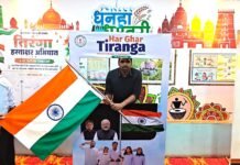 स्वतंत्रता दिवस पर कलेक्ट्रेट परिसर में तीन दिवसीय छायाचित्र प्रदर्शनी