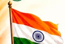 वंदे मातरम्” की 150वीं वर्षगांठ पर धमतरी में सप्ताहभर चलेंगे राष्ट्रभक्ति और सांस्कृतिक कार्यक्रम