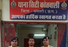 शराब के लिए पैसे नहीं दिए तो युवक पर चाकू से हमला, बहन से भी मारपीट; आरोपी गिरफ्तार