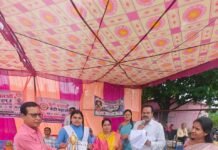 “बेटी बचाओ बेटी पढ़ाओ योजना अन्तर्गत खेल प्रतियोगिता”