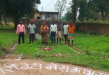 मेरी बेटी मेरा अभिमान’ अभियान के तहत नवागांव( सा) में बालिका शौचालय निर्माण शुरू