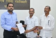 जनदर्शन में कलेक्टर ने सुनीं आमजन की समस्याएं, मिले 40 आवेदन
