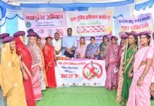 बनबगोद में नशामुक्ति अभियान को मिला जनसमर्थन