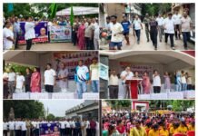 “एकता के लिए दौड़ा धमतरी, रन फॉर यूनिटी में गूंजा राष्ट्रएकता का संदेश”