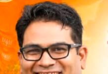 धमतरी: नशामुक्त युवा-विकसित भारत संकल्प अभियान में शामिल होंगे वित्त मंत्री ओ.पी. चौधरी वित्त मंत्री ओ.पी. चौधरी