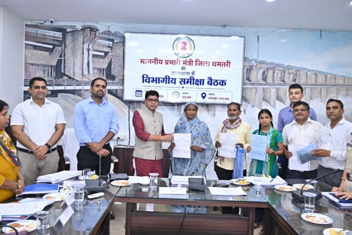 सेवा सेतु पोर्टल से डिजिटल सुशासन को नई रफ्तार, धमतरी में 441 से अधिक ऑनलाइन सेवाओं का मिल रहा लाभ
