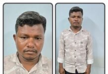 धमतरी में अवैध शराब पर पुलिस की बड़ी कार्रवाई: अर्जुनी पुलिस ने 25 पौवा देशी शराब के साथ आरोपी को किया गिरफ्तार अर्जुनी पुलिस ने 25 पौवा देशी शराब के साथ आरोपी को किया गिरफ्तार