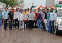 वरदान परमार्थ एंबुलेंस सेवा संस्था ने निकाली भव्य तिरंगा एकता रैली, वीर जवानों को समर्पित किया आयोजन 15 अगस्त पर वरदान परमार्थ एंबुलेंस सेवा संस्था द्वारा निकाली गई एंबुलेंस तिरंगा एकता रैली