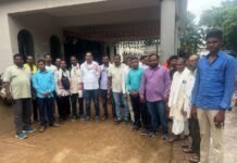 उदंती-सीतानदी टाइगर रिजर्व में विस्थापन के दबाव का आरोप, ग्रामीणों ने कलेक्टर को सौंपा ज्ञापन