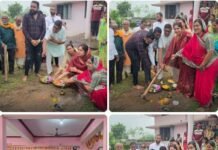 कानीडबरी में साहू समाज भवन के शेड निर्माण का हुआ भूमि पूजन, रंजना साहू की पहल पर वरिष्ठ भाजपा नेता कुंजलाल देवांगन ने रखी आधारशिला