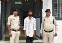 दाढ़ी नहीं बनाने की बात पर सेलून संचालक से विवाद, सब्जी काटने वाले चाकू से हमला करने वाला आरोपी गिरफ्तार