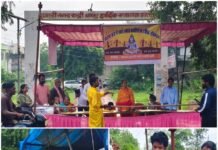 सावन के अंतिम सोमवार पर दुलारी नगर में गूंजा भोलेनाथ का जयघोष, भक्तों को बांटा प्रसाद