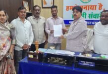अनुकंपा नियुक्ति से दिवंगत कर्मचारियों के आश्रितों को मिला संबल, महापौर रामू रोहरा ने सौंपे नियुक्ति पत्र