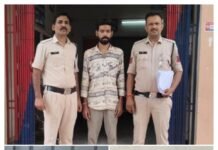 अवैध शराब के खिलाफ धमतरी पुलिस की तीन अलग-अलग प्रकरणों पर ताबड़तोड़ कार्यवाही
