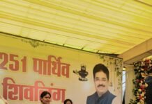 251 पार्थिव शिवलिंग रुद्राभिषेक महायज्ञ में शामिल हुईं सभापति कौशल्या देवांगन, प्रदेशवासियों की सुख-समृद्धि की कामना