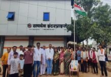 मां कालिका चौक में स्वतंत्रता दिवस पर फहराया गया तिरंगा