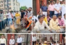ED के दुरुपयोग के खिलाफ कांग्रेस का हल्ला बोल: रामगोपाल अग्रवाल के निवास पर धरना, गांधी मैदान में फूंका प्रधानमंत्री का पुतला