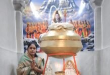 सावन के प्रथम सोमवार पर सभापति कौशिल्या देवांगन ने दी शुभकामनाएँ